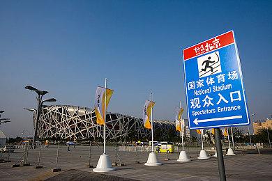 Switch《健身拳击3：你的私人教练》试玩版现已上线